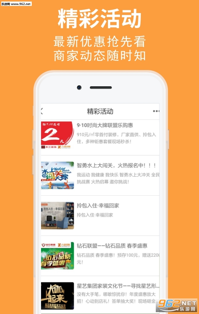 �˿�Ǯ��appv1.18��ͼ2