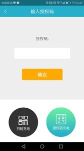 С�ɿ��appv1.2��ͼ0