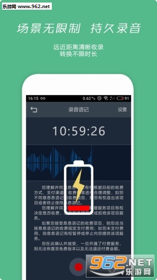ϢϢ������°�v1.3.4��ͼ0