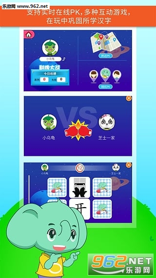 ������ʶ�ְ�׿��v1.3.8��ͼ1