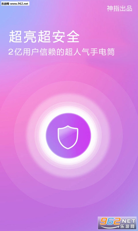 ���ֵ�Ͳappv6.1.3��ͼ0