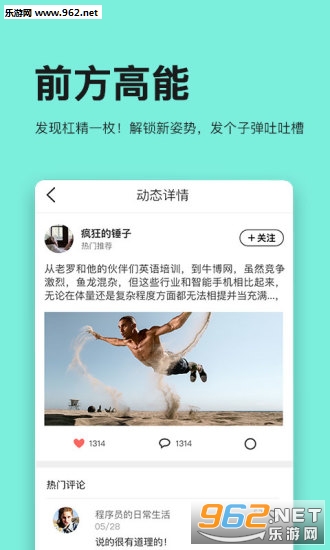 9527����appv1.0.0��ͼ0