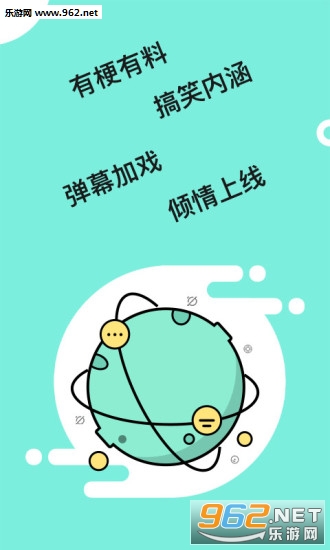 9527����appv1.0.0��ͼ1