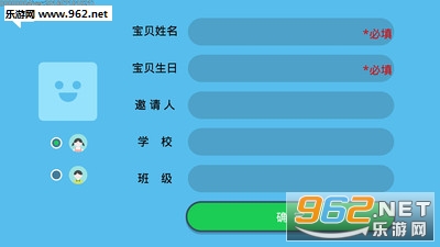 ��˼����appv1.1.7��ͼ0