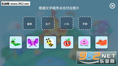 ��˼����appv1.1.7��ͼ2