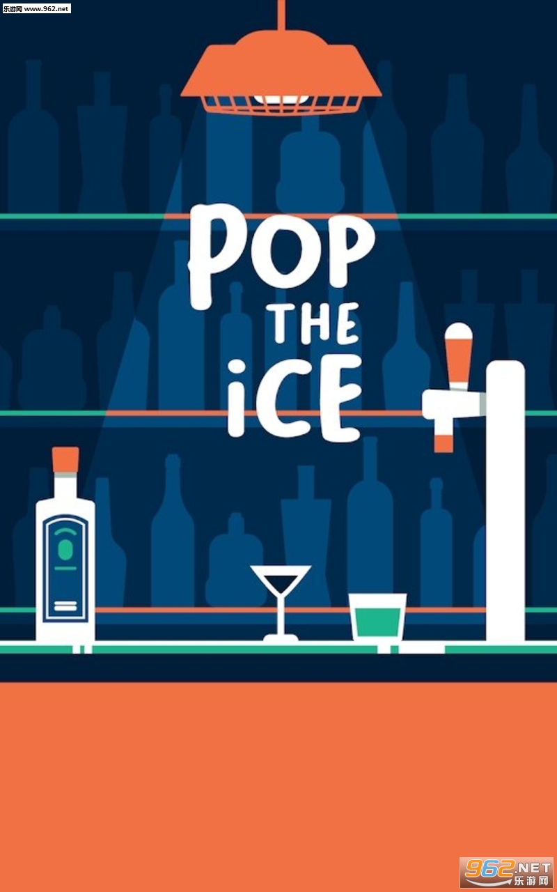 破冰Pop The Ice安卓版截图0
