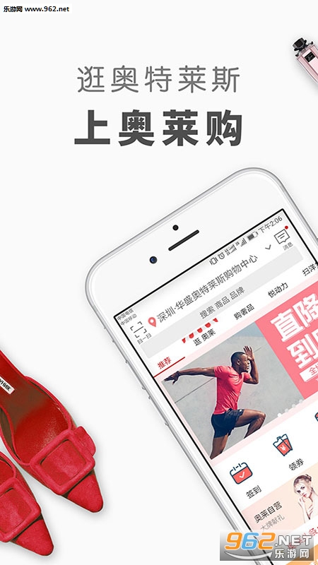 ������appv5.2.00��ͼ0