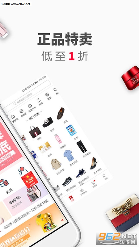 ������appv5.2.00��ͼ1