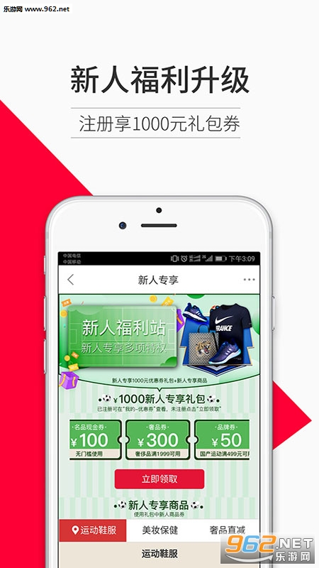 ������appv5.2.00��ͼ3