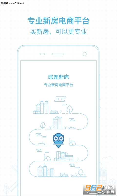 �����·�������appv3.9.6��ͼ3