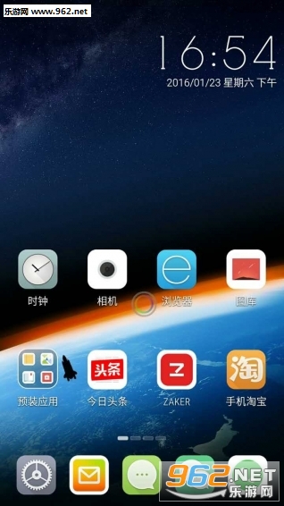 �������氲׿��v1.0��ͼ1
