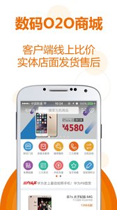 �Ż���app��ͼ1