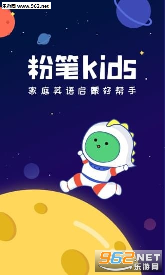 �۱�kids��׿���ͼ0