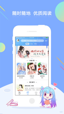 ������ǰ�׿��v4.6.0��ͼ0