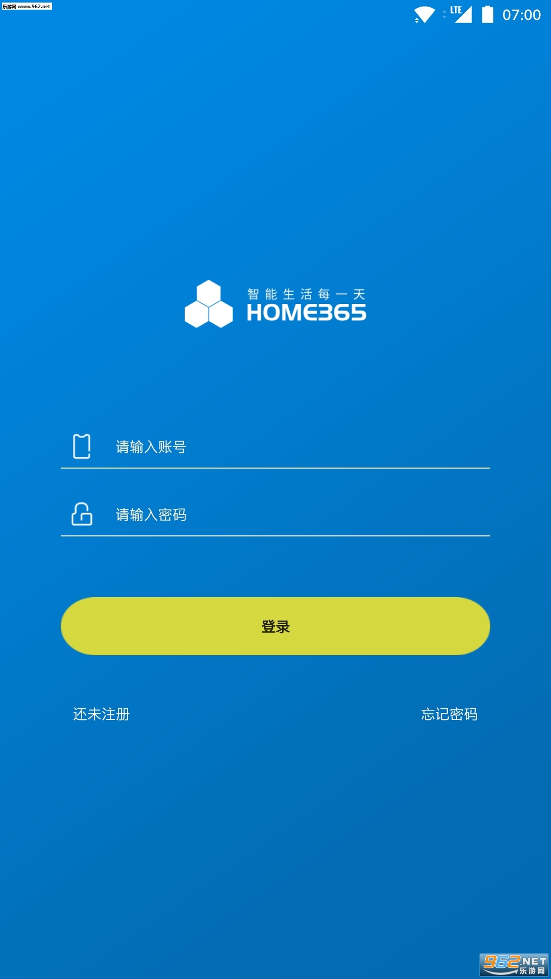 Home 365app���°�v1.0.1.0��ͼ2