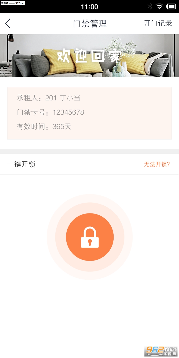 ���������ֻ����ͼ0