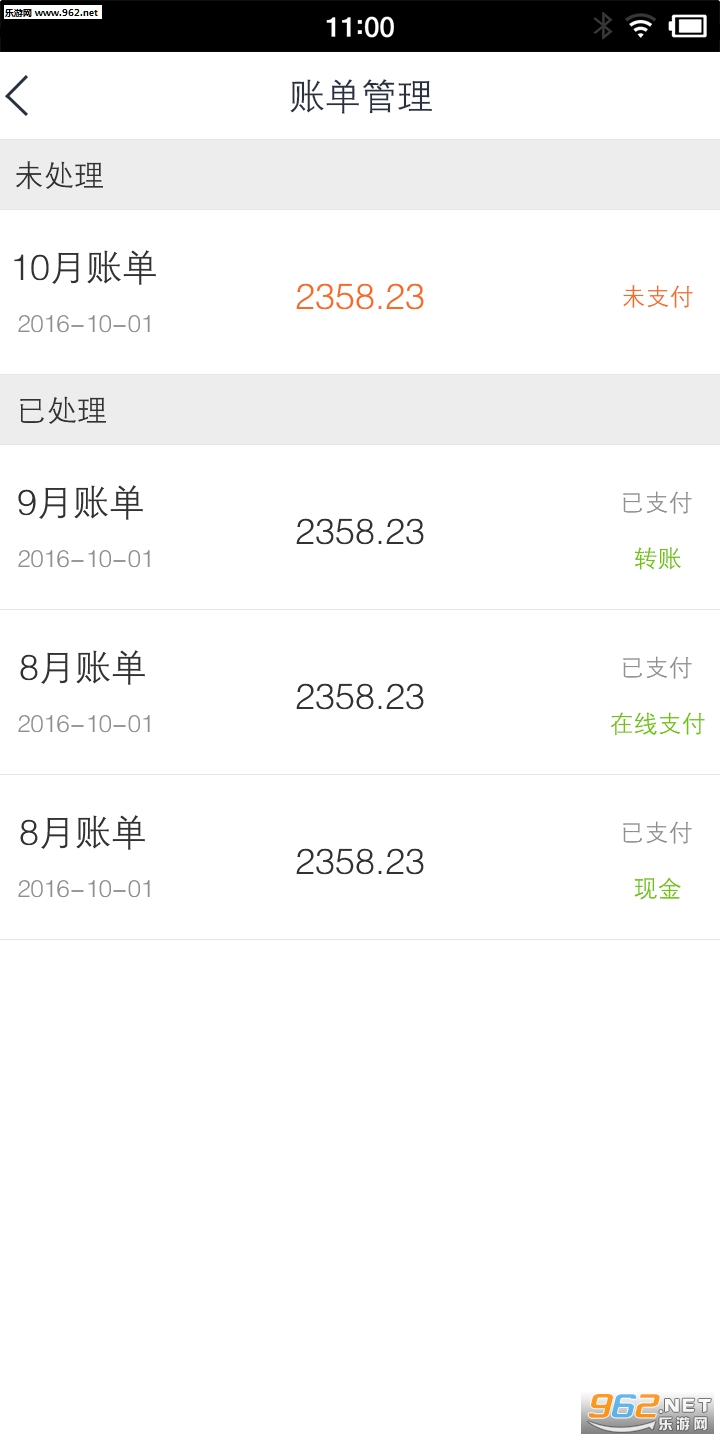 ���������ֻ����ͼ3