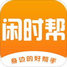 Decimal Ben(��ʱ��app�ٷ���)