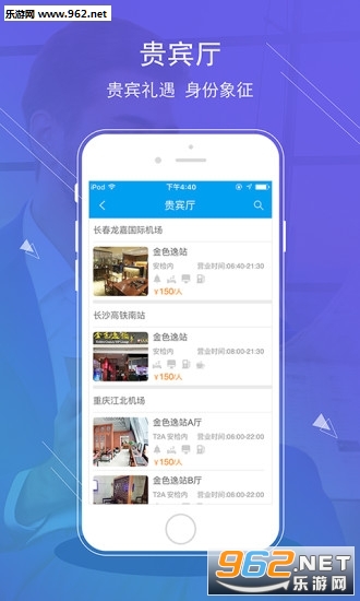 ��ɫ�������йٷ���v4.9.9��ͼ1