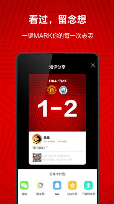��������appv5.1.8��ͼ1