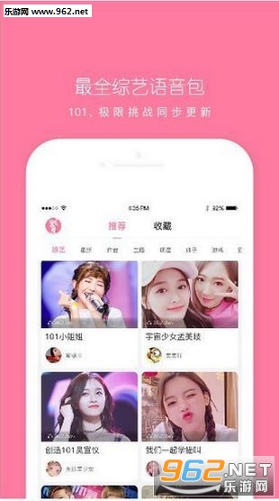 �˶�������appv1.0��ͼ0