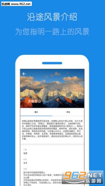 ����̽�Ӱ�׿��v5.5��ͼ1
