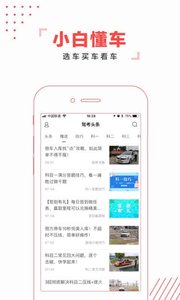 �ݿ�ͷ��appv2.0��ͼ1