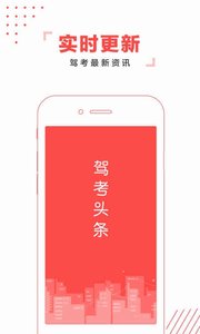 �ݿ�ͷ��appv2.0��ͼ2