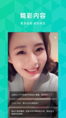 ���簲׿���ͼ0