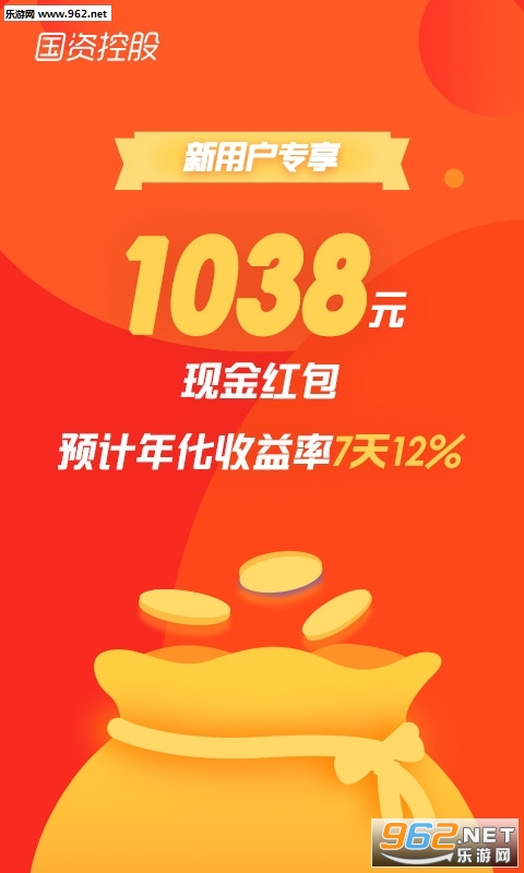 Ǯ����Ͷ��������Ѱ��ͼ0
