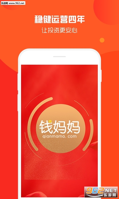 Ǯ����Ͷ��������Ѱ��ͼ1