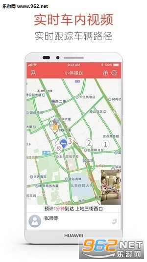 С��app��ͼ0