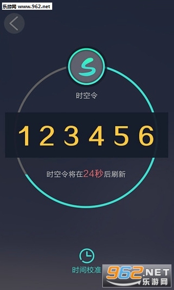 ʱ���׿��v4.3.5��ͼ0