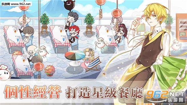Food Fantasy(ʳ��������˹ٷ���)��ͼ0