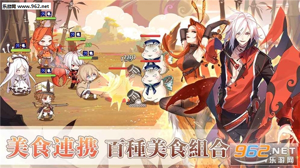 Food Fantasy(ʳ��������˹ٷ���)��ͼ1