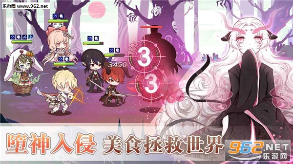 Food Fantasy(ʳ��������˹ٷ���)��ͼ2