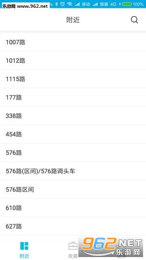 �Ϻ�С����appv1.1.0��ͼ2