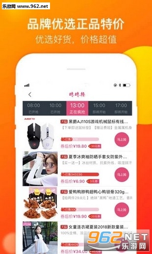 ���гǱ��ٷ���v1.2.5��ͼ1