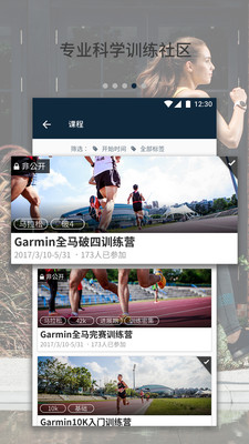 ���ٶ�app��ͼ0