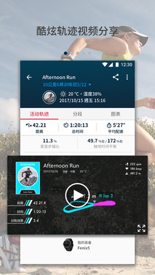 ���ٶ�app��ͼ4