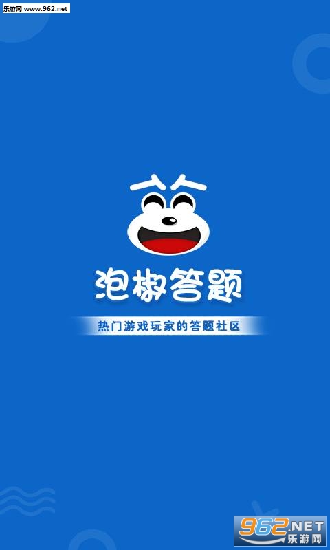 �ݽ�����app��ͼ0