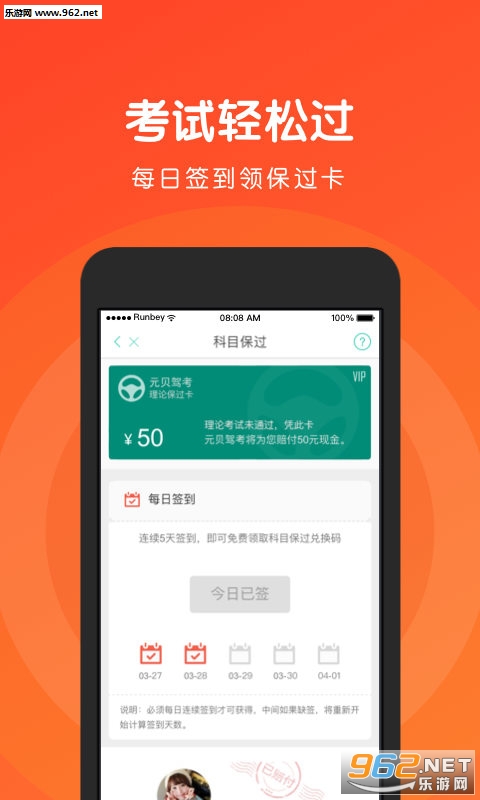 Ԫ���ݿ���Ŀ���ֻ���v3.3.4��ͼ1
