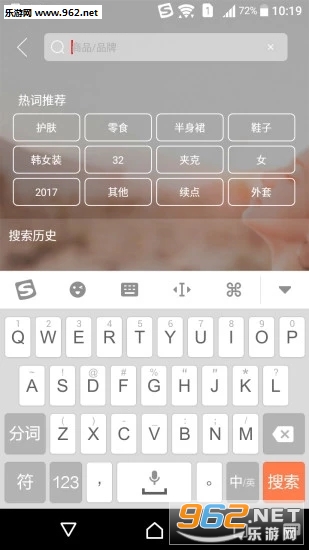 �ع��̳ǹٷ���v5.0.1��ͼ0
