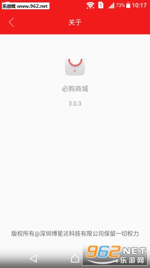�ع��̳ǹٷ���v5.0.1��ͼ1