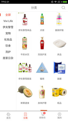 ��ޱ�̳�appv 1.0.6��ͼ2