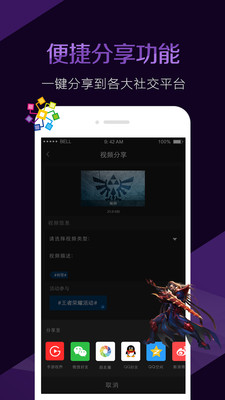 ��Ƶ������ʦ�ٷ���v2.1.4��ͼ2