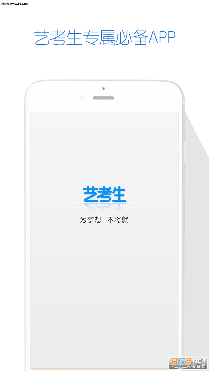 �տ������°�v4.5.0��ͼ3