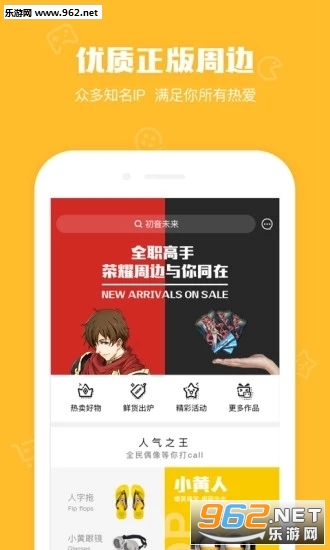 ����UƷ�ֻ���v1.3.0.235��ͼ3