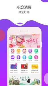 �۷���appv2.8.2��ͼ1