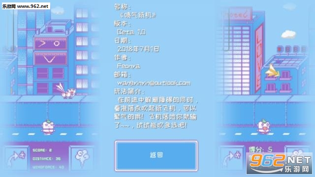 ����ֽ����׿��v3.0.3��ͼ1